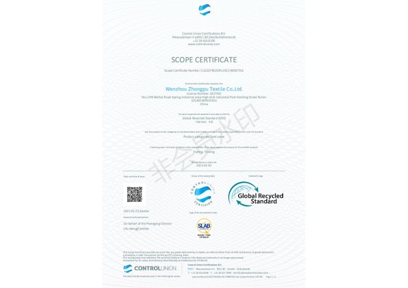 global recycled standard